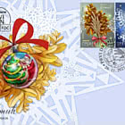 Navidad