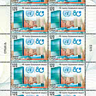 80 Ans des Nations Unies
