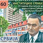 75 Jahre Institut für Mutter- und Kindgesundheit Serbiens, Dr. Vukan Čupić