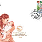 75 Jahre Institut für Mutter- und Kindgesundheit Serbiens, Dr. Vukan Čupić