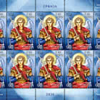 Tag des Schutzpatrons – Tag des Erzengels Michael