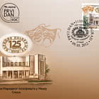 125 years of the National theatre in Nis