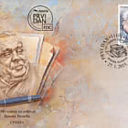 布兰科·科皮克诞辰一百周年