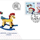 Europe - The Old Toys