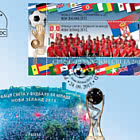 World Football Champions U 20 – New Zealand