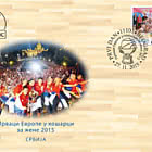 The European Champions in Basketball for Women