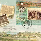 150. Jahrestag der Übergabe der Stadtschlüssel von Belgrad an Fürst Mihailo Obrenović