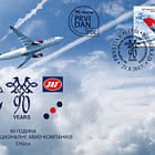 90. Jahrestag der Serbischen Nationalen Fluggesellschaft