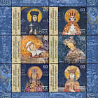 Gobernantes de Serbia de la Dinastía Nemanjić