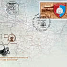 150 Years of the Military Geographical Institute - General Stevan Boskovic