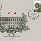 150 Years of the General Staff