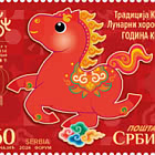 Chinesisches Traditionelles Mondhoroskop - Jahr des Pferdes