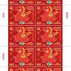 Chinesisches Traditionelles Mondhoroskop - Jahr des Pferdes