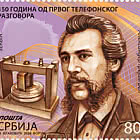 150 Years since the First Telephone Conversation