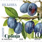Definitive Stamp - Plum