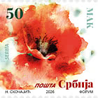 Definitive Stamp - Poppy