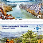 European Nature Protection