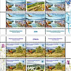 European Nature Protection