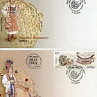 Exposiciones de museos