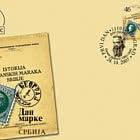 Giornata del francobollo