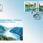 Emissione congiunta Serbia - Romania