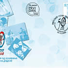 50 ans du Théâtre Dadov