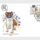 Specie animali protette