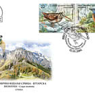 Emissione congiunta con Serbia - Bulgaria - Ecologia