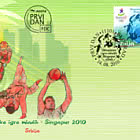 Giochi Olimpici Giovanili di Singapore