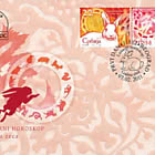 Oroscopo Lunare - Anno del Coniglio