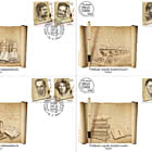 Grandi Uomini della Letteratura Serba