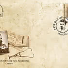 160° anniversario della nascita del dott. Laza Lazarevic