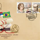 Numero speciale Serbia - Brasile - Letteratura