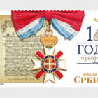 100 Years of the Archives of Vojvodina