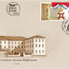 100 Years of the Archives of Vojvodina