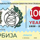 100 лет Международной филателистической федерации (ФФП) Сербии
