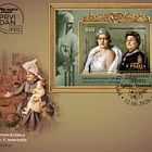 Joint Issue Serbia - Slovenia