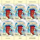 World Postcard Day - Postcrossing