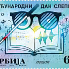 International Day of the Blind