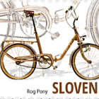 Hitos del Patrimonio Técnico de Eslovenia - Bicicleta Plegable Pony