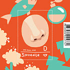 Чувства человека