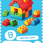 Детские игрушки - Конструкторы