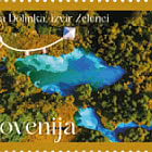 Реки Словении - Сава