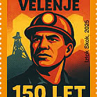 Юбилеи - 150 лет шахте Веленье