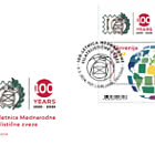 Anniversari - Centenario della Fédération Internationale de Philatélie (FIP)