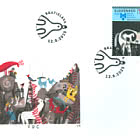The Biennial of Illustrations Bratislava
