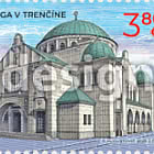 Il Vaggio Slovacco del Patrimonio Culturale Ebraico - La Sinagoga di Trenčín