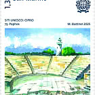 UNESCO World Heritage Sites - Cyprus