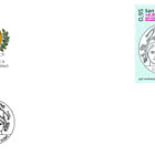 150th Anniversary Founding SUMS