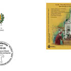 800th Anniversary of the Death of St Francis of Assisi